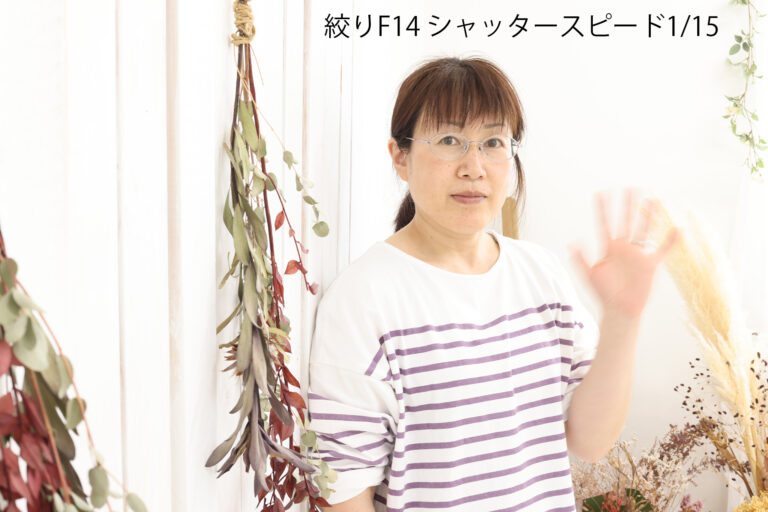 ねんねの赤ちゃんを撮ってもブレてしまう!