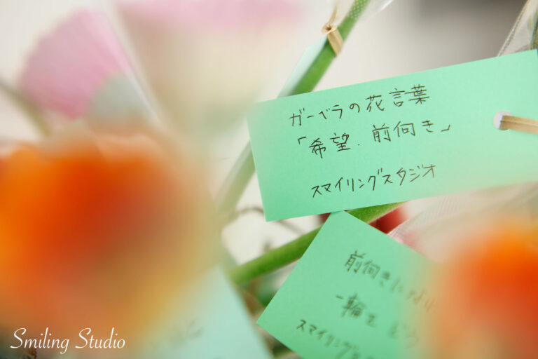 家にこもってばかりの生活も一輪の花があるだけで明るくなります