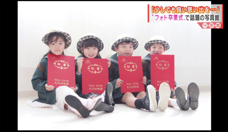 KHB THE 密着の取材をうけました