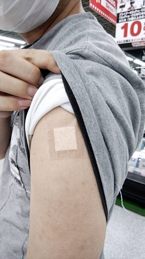 第一回目ワクチン終わりました。