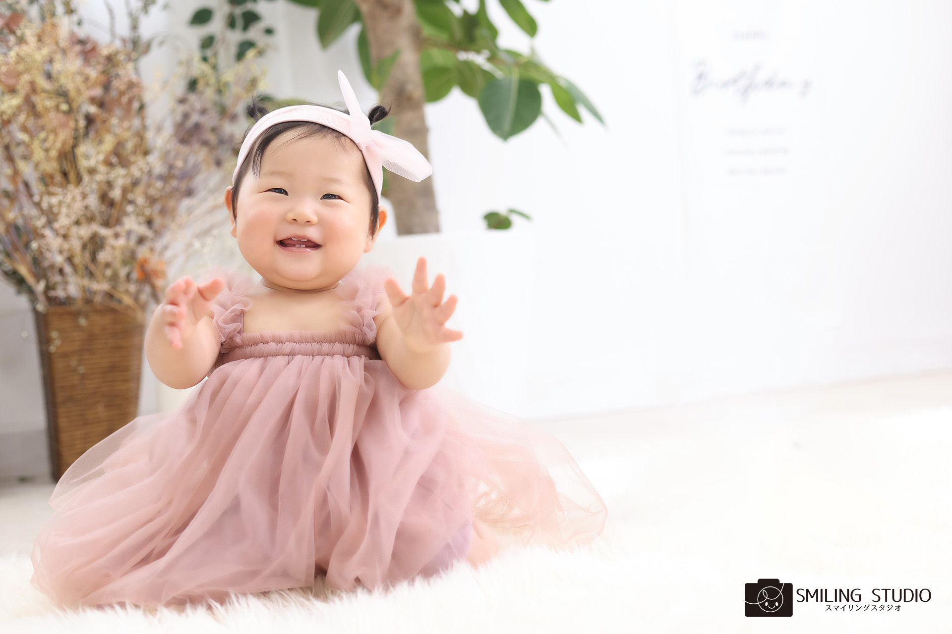 バースデーフォトで自然な笑顔を引き出すコツ