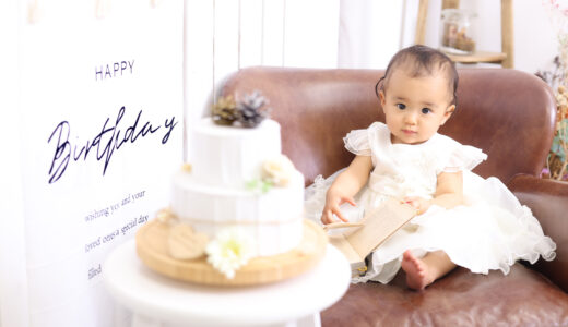 仙台の1歳バースデーフォト｜完全貸切写真館で撮る誕生日記念
